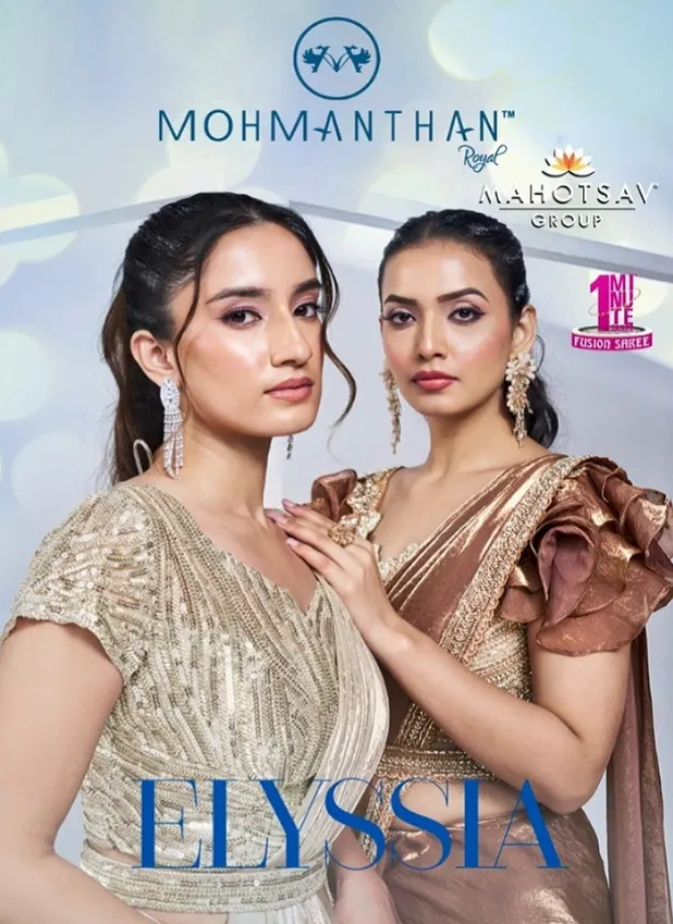 Elyssia Mohmanthan Royal By Mahotsav Designer Party Wear Saree Wholesale In India